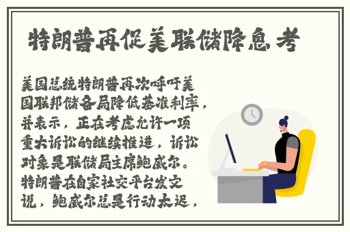 国产精品视频一区二区三区,