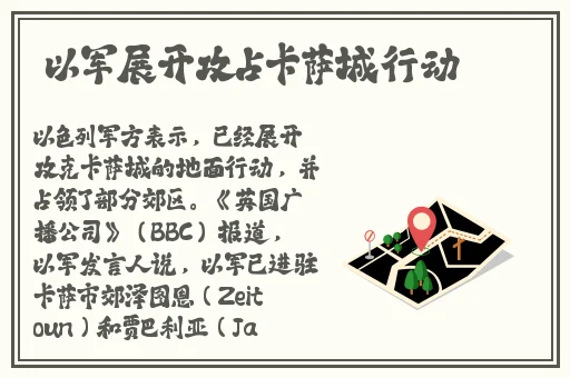 亚洲天堂在线视频一线