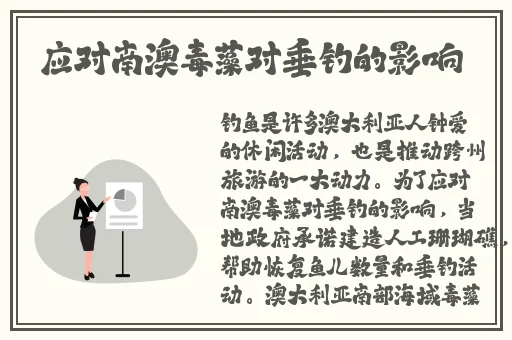 高清🈚码🔞❌♋免费AV
