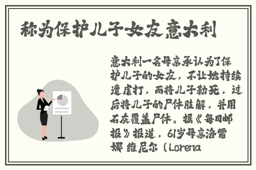 日本MOKUMOKU农场地址