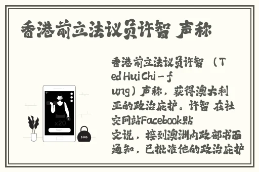 拔萝卜黄又痛