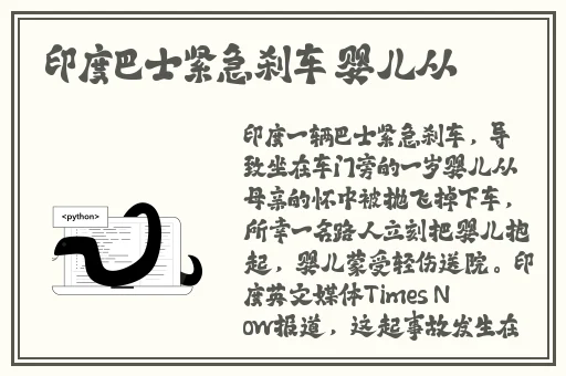 原神女性去掉小内皮肤