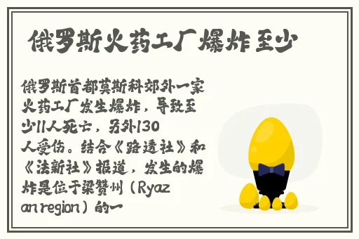 麻豆精品一区二区三区四区