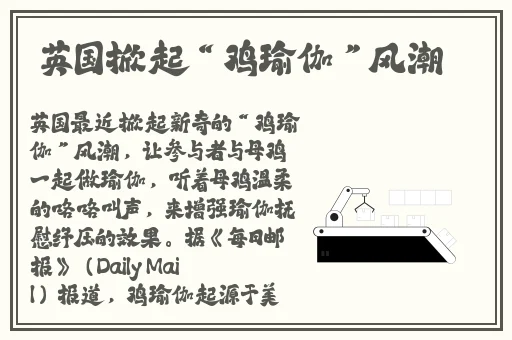 欧美尺码和日本尺码精品一区二区三区