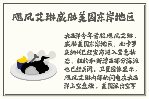 吴梦梦到粉丝家里实战1080P