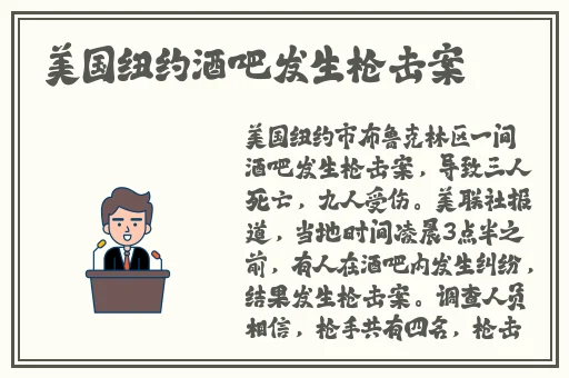 977国产连接线