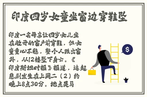 芒果精产国品一二三产区区别