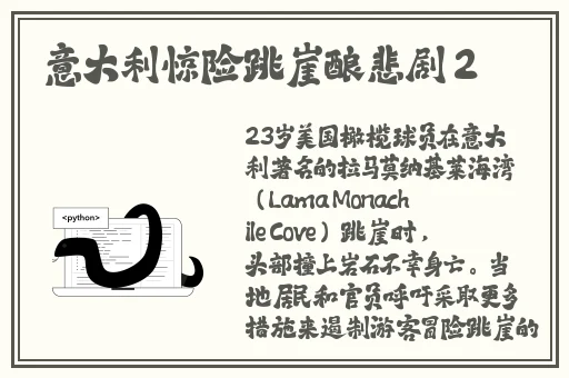 老公看我和别人发的关系好开心