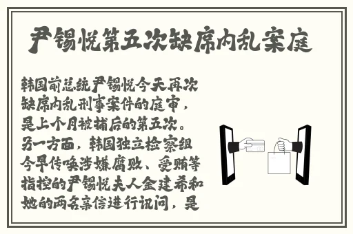 国产⭕⭕⭕⭕拗女VA88