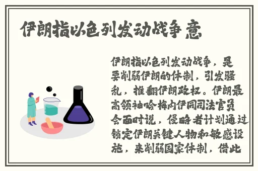 日韩中文字幕精品三区在线