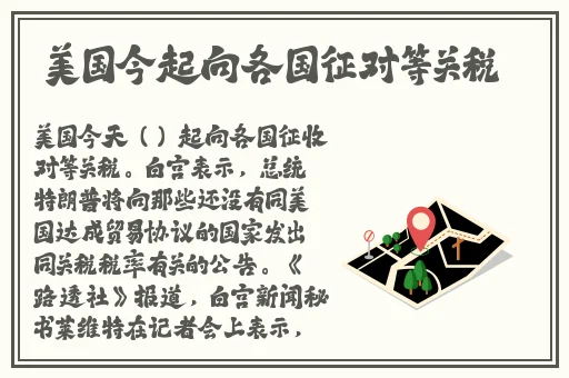 国产精品久久久久无码AV