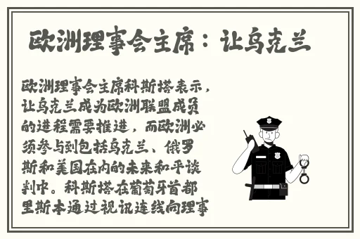 李晨饭局说草李小璐