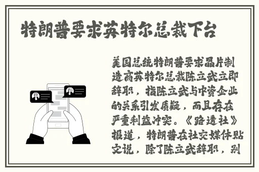 漂亮的保姆4韩剧中文