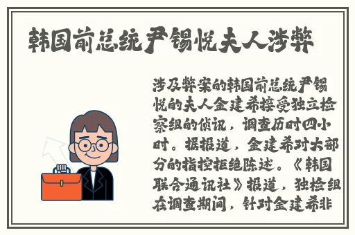 冒险岛职业好玩