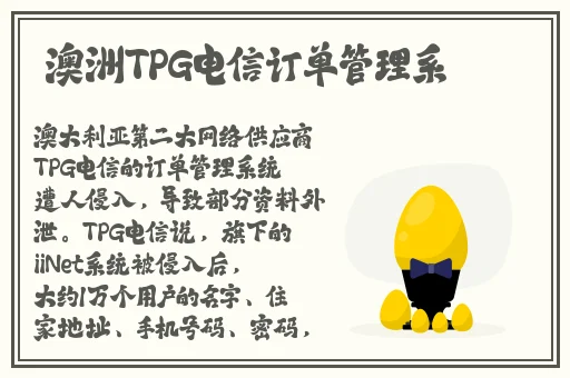 我把英语科代表抄了一遍