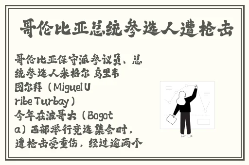 9.1免费网站平台