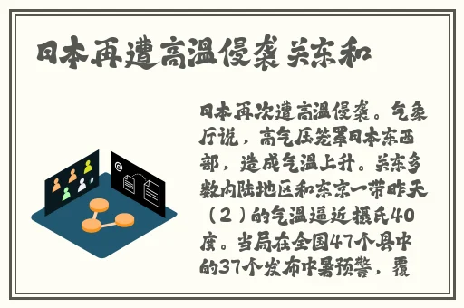 亚洲卡精品一区二区三区