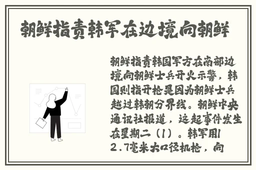 蜜芽国精产品一二三