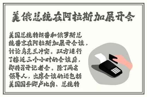 尖尖的**撞着薄薄的棉衫若隐若现