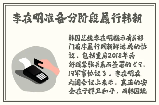 99精品视频北条麻妃国产版