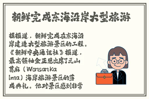 精品呦交孩交VIDEOS