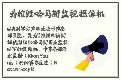 果冻传媒白晶晶在线播放