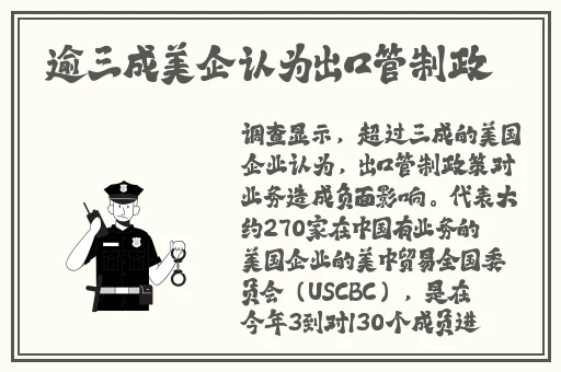 清一区二区国产好的精华液