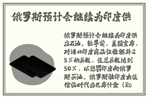 苏语棠苏娅元宵猜灯谜在线