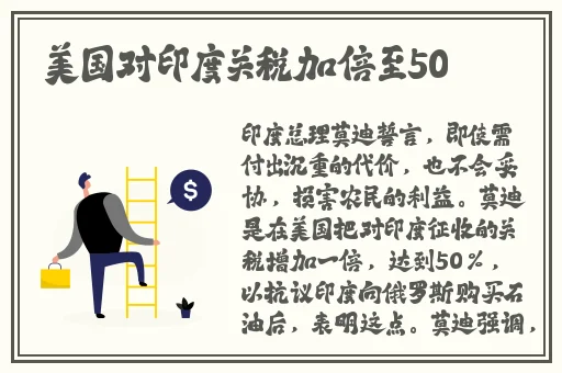 国产又黄