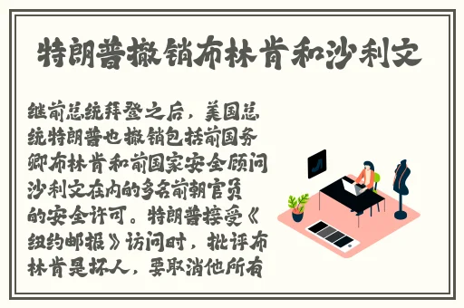 禁止传播B站404