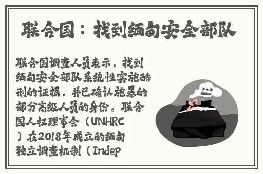 晚上睡不着偷偷看B站大全