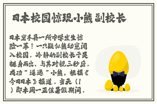香港奇强㢨二级医生