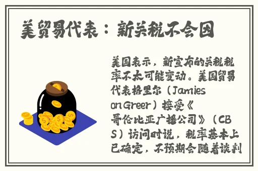 国产成人精品日本亚洲成熟