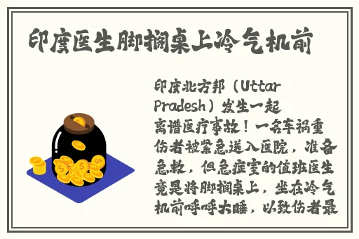 香港三葵花宝典