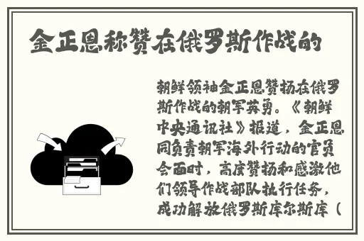 羞羞漫画秋蝉
