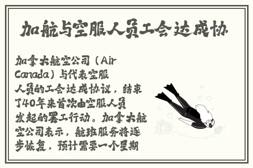 青春娱乐网在线观看视频