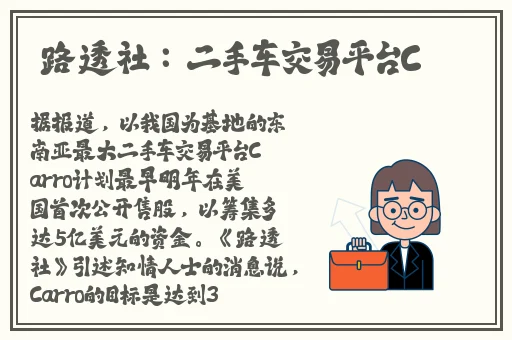 秋葵视频草莓视频向日葵视频丝瓜视频