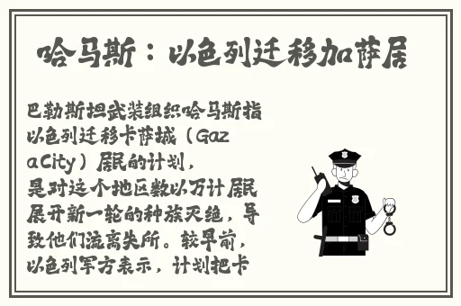 久久免费路线1234