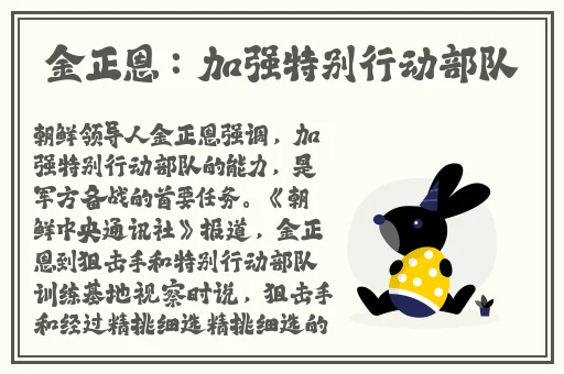 罗志祥5G天天奭多人观后感
