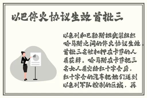中国东方XXXXXLmedjyfBD