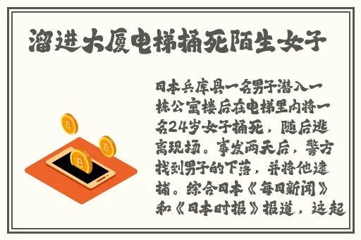 葫芦娃huluwa播放视频app