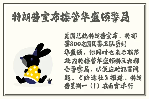 老刘头的幸福晚年张倩倩