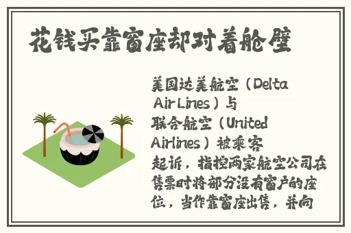 鱿鱼b2577直接进入的优势