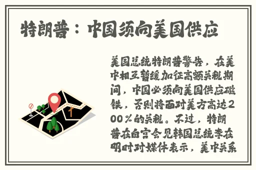 99精品福利国产在线导航