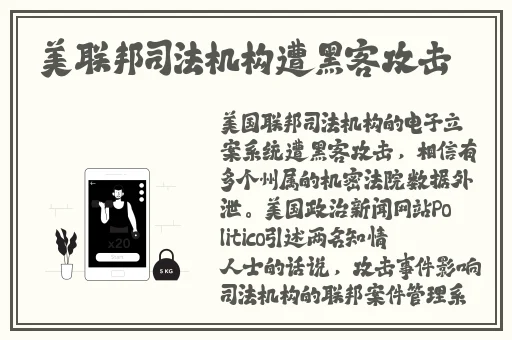 蜜芽最新永不失联网站