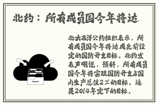国产精品丝袜首页在线观看