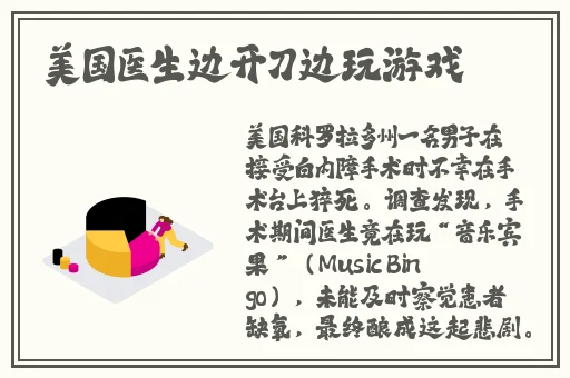 垂水多多dili蘑菇视频
