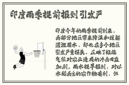 免费可以看**的网站