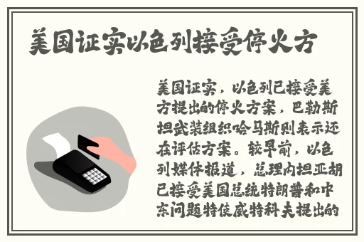 美国ZOOM人狗APP一欢迎你