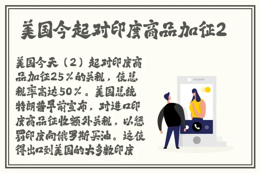日韩精品成人av高清在线观看